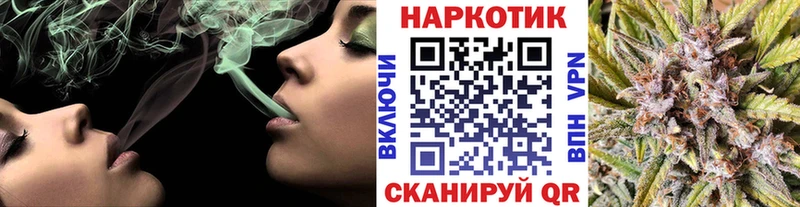 Продажа наркотиков Воркута АМФ  МЕФ  Cocaine  Гашиш  Каннабис  blacksprut ссылка  Alpha PVP 