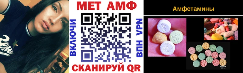 где продают наркотики Воркута АМФЕТАМИН 98%