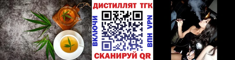 hydra   Воркута  Cannafood конопля 