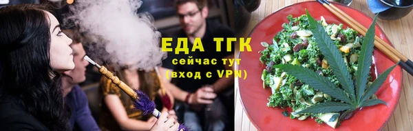 Альфа ПВП Беломорск