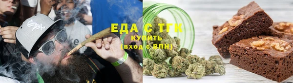 соль ск Белоозёрский