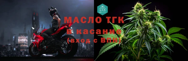 Альфа ПВП Беломорск