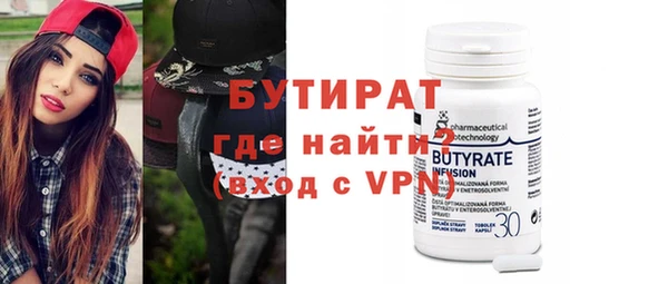 Альфа ПВП Беломорск