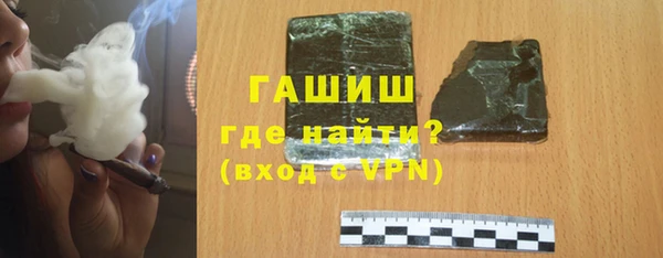 Альфа ПВП Беломорск