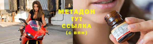 Альфа ПВП Беломорск