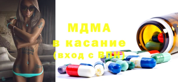 Альфа ПВП Беломорск