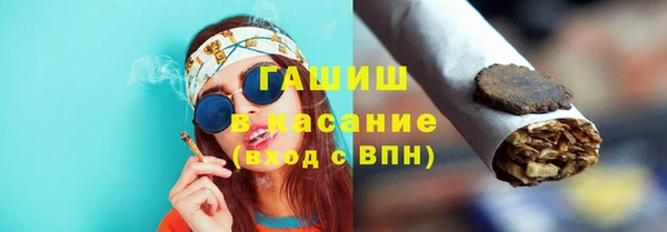 соль ск Белоозёрский
