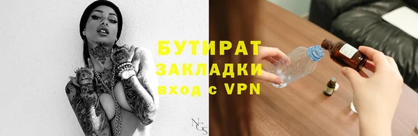 Альфа ПВП Беломорск