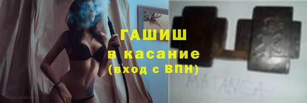 Альфа ПВП Беломорск