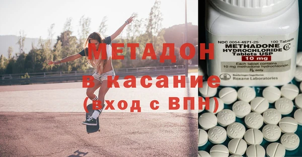 Альфа ПВП Беломорск