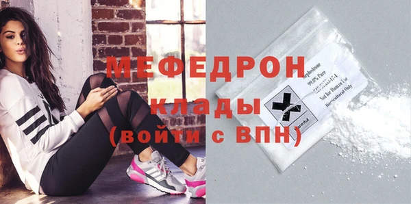 Альфа ПВП Беломорск
