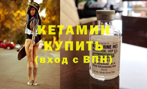 Альфа ПВП Беломорск