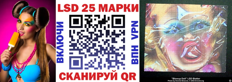 как найти закладки  Воркута  MEGA ТОР  Марки N-bome 1,5мг 