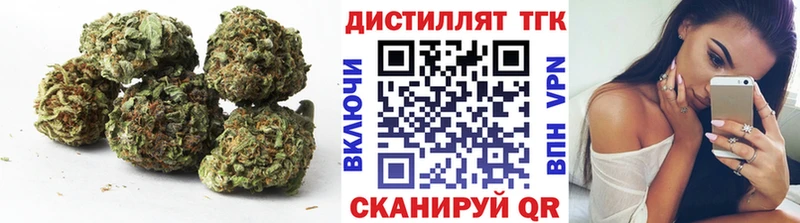 сколько стоит  KRAKEN вход  ТГК Wax  Воркута 